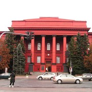 Red university - Kiev